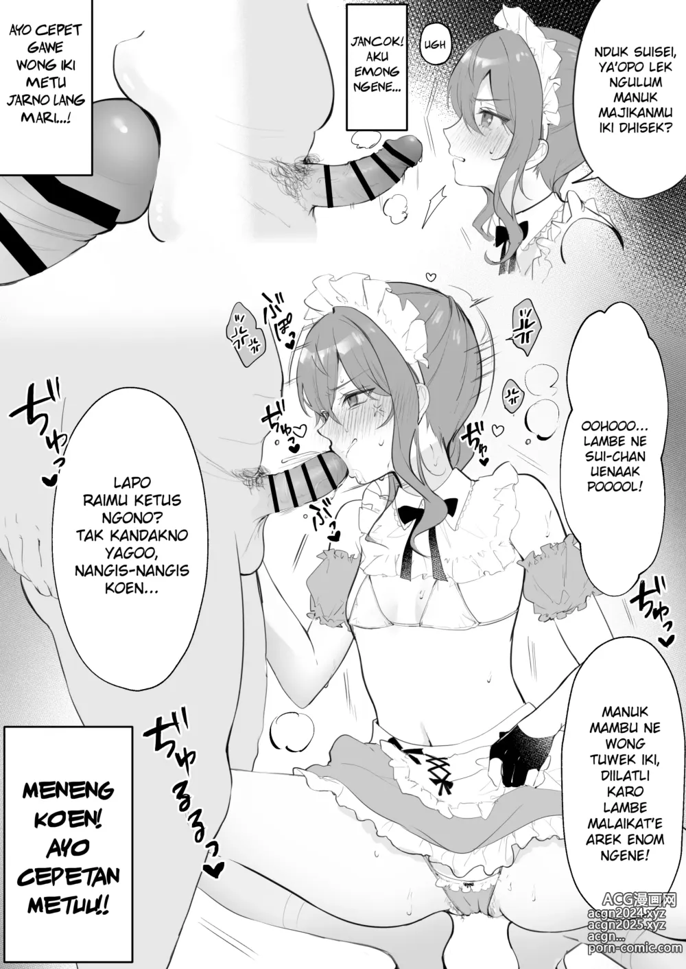 Page 2 of doujinshi Hololive Refle e Youkoso! 2 ~Hoshimachi Suisei Hen~