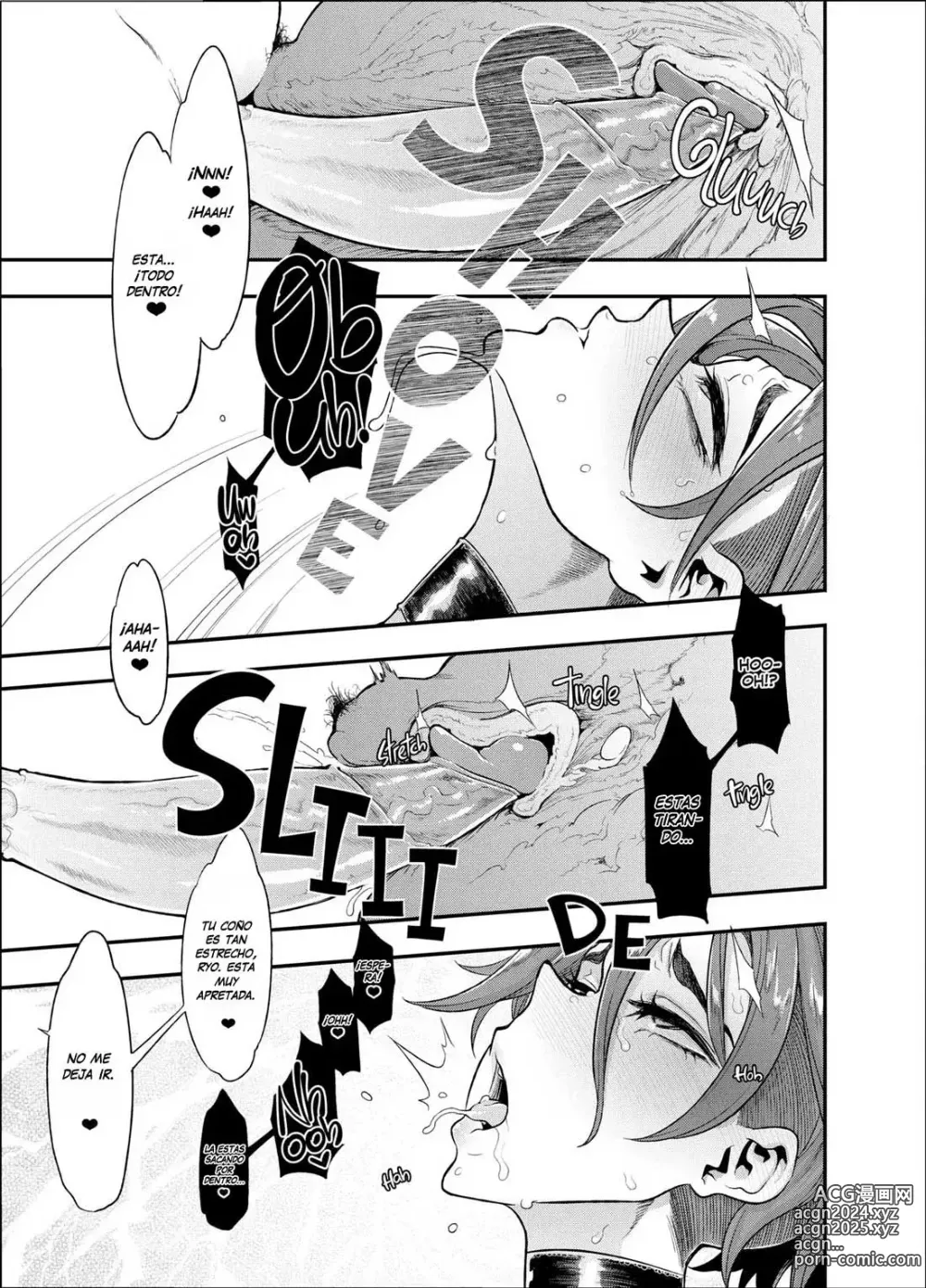 Page 68 of doujinshi TSF Monogatari APPEND 5.0