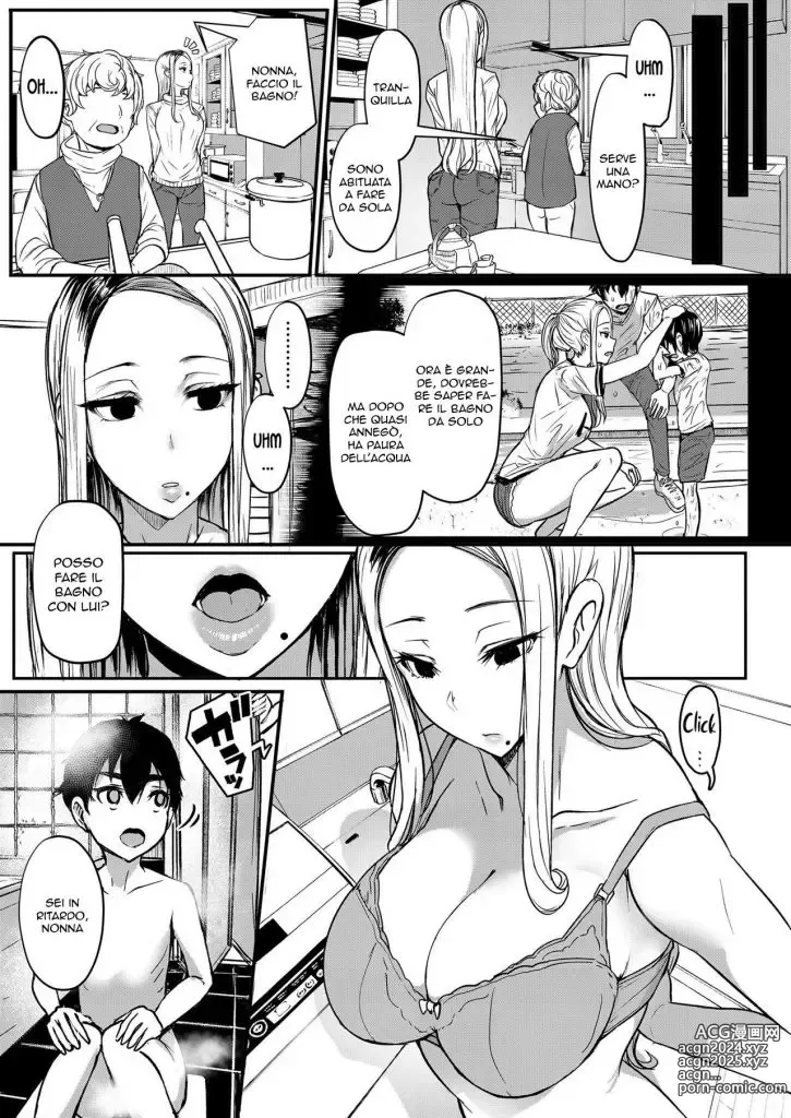 Page 3 of manga L' Affettuosa Zia