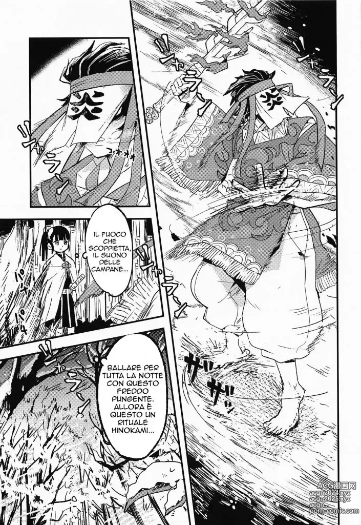 Page 10 of doujinshi La Luce Splendente