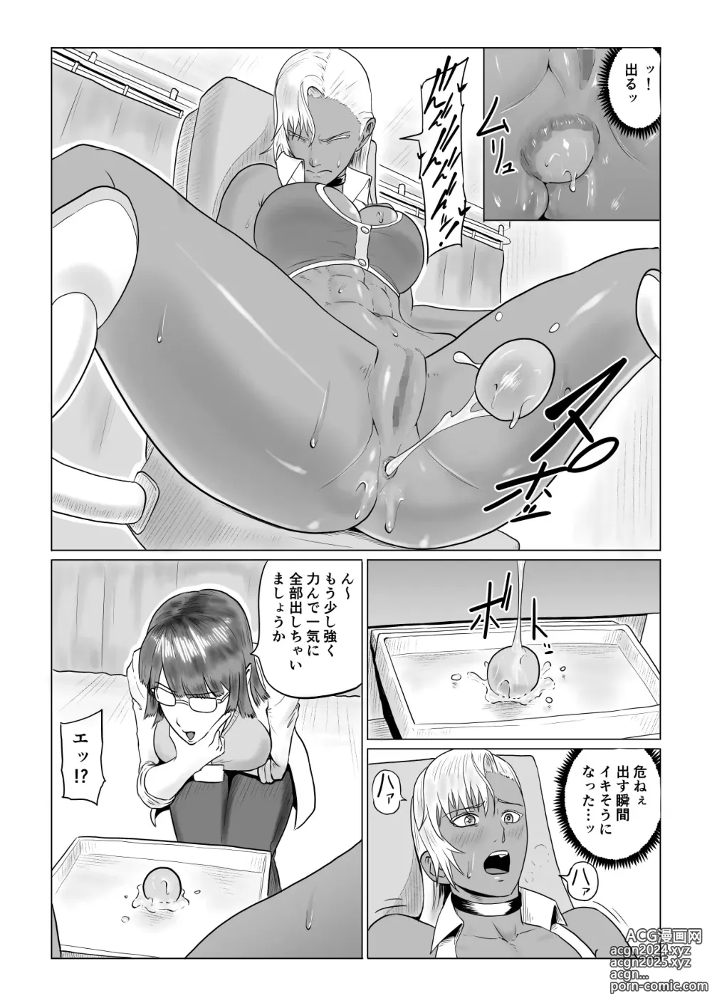 Page 9 of doujinshi Jinrou Musume Luna no Funtouki Ketsu ana Sanran & Lez Sex