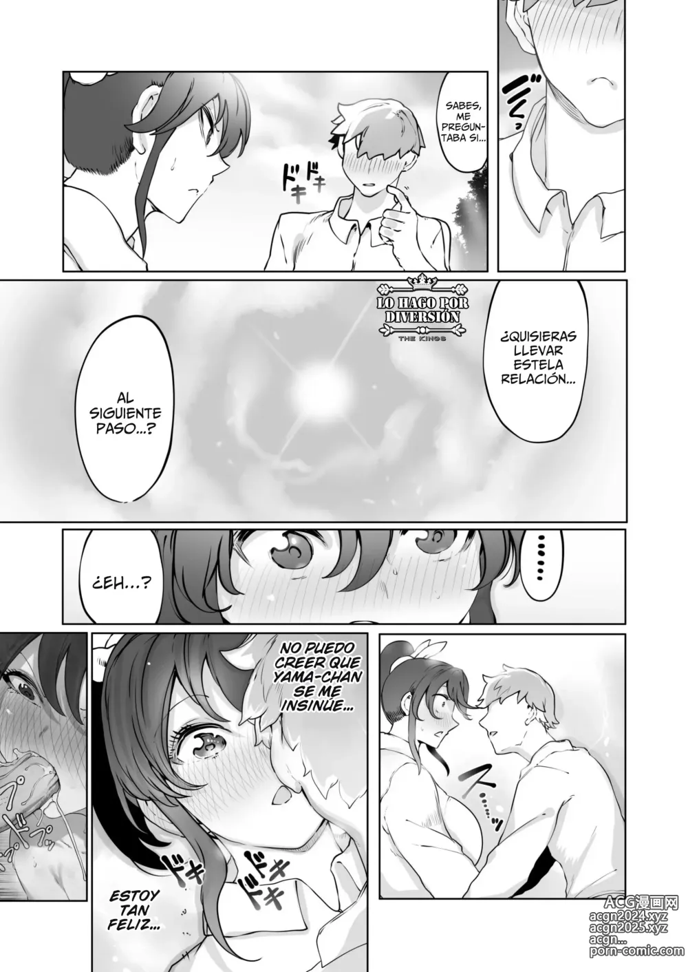 Page 26 of doujinshi Hasta Que Caiga La Luna En El Cielo Nocturno