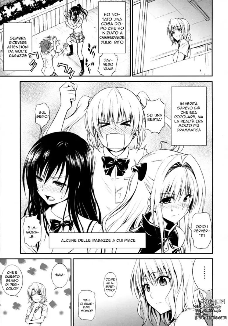 Page 4 of doujinshi La Mia Amica Eccitata