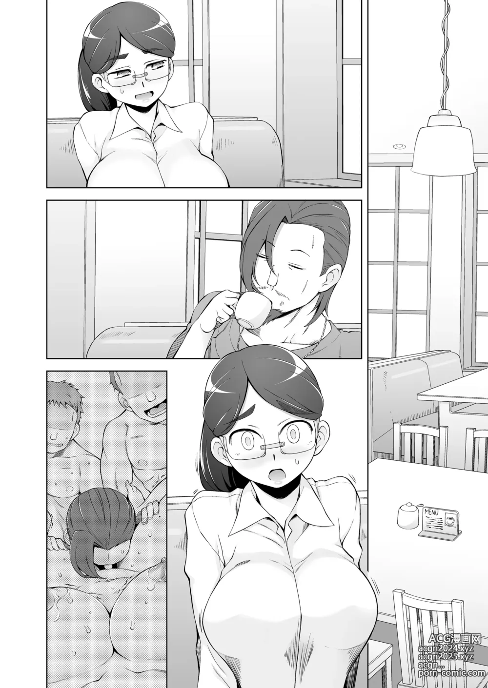 Page 11 of doujinshi 人妻・桐子の調教寝取られ性活 総集編Part2