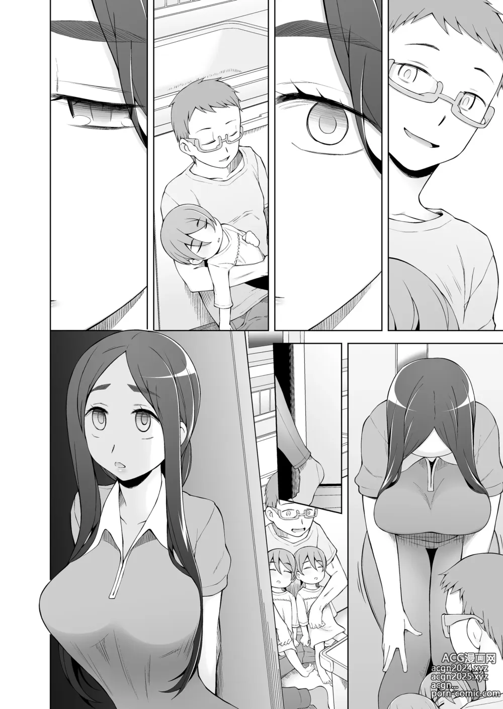 Page 267 of doujinshi 人妻・桐子の調教寝取られ性活 総集編Part2