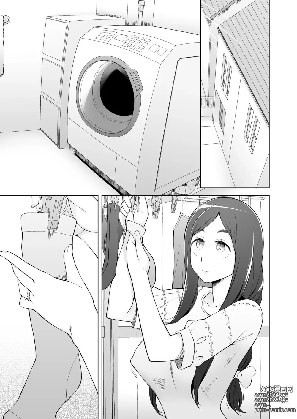 Page 346 of doujinshi 人妻・桐子の調教寝取られ性活 総集編Part2