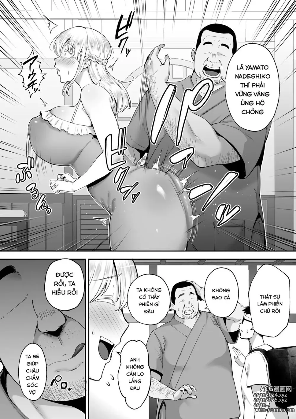 Page 6 of doujinshi Netorareta Bakunyuu Blonde Tsuma Elena -Yamato Nadeshiko ni Akogaretetara Onaho Nadeshiko ni Nattemashita w-