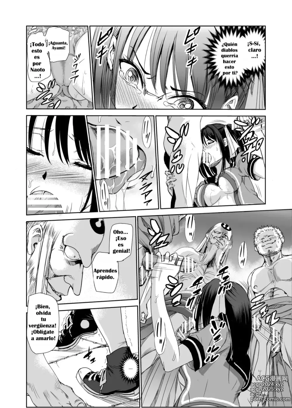 Page 19 of doujinshi Tsuyagari Mura 1 ~Kareshi o Mamoru Tame Hikyou no Mura de Kyousei Gohoushi & NTR Sex~