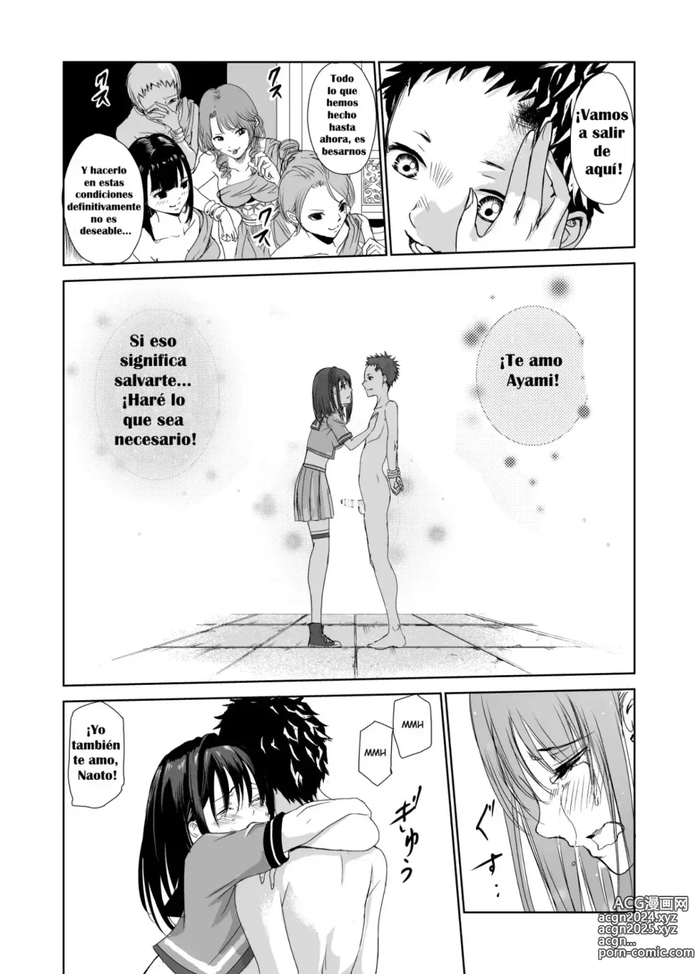 Page 26 of doujinshi Tsuyagari Mura 1 ~Kareshi o Mamoru Tame Hikyou no Mura de Kyousei Gohoushi & NTR Sex~