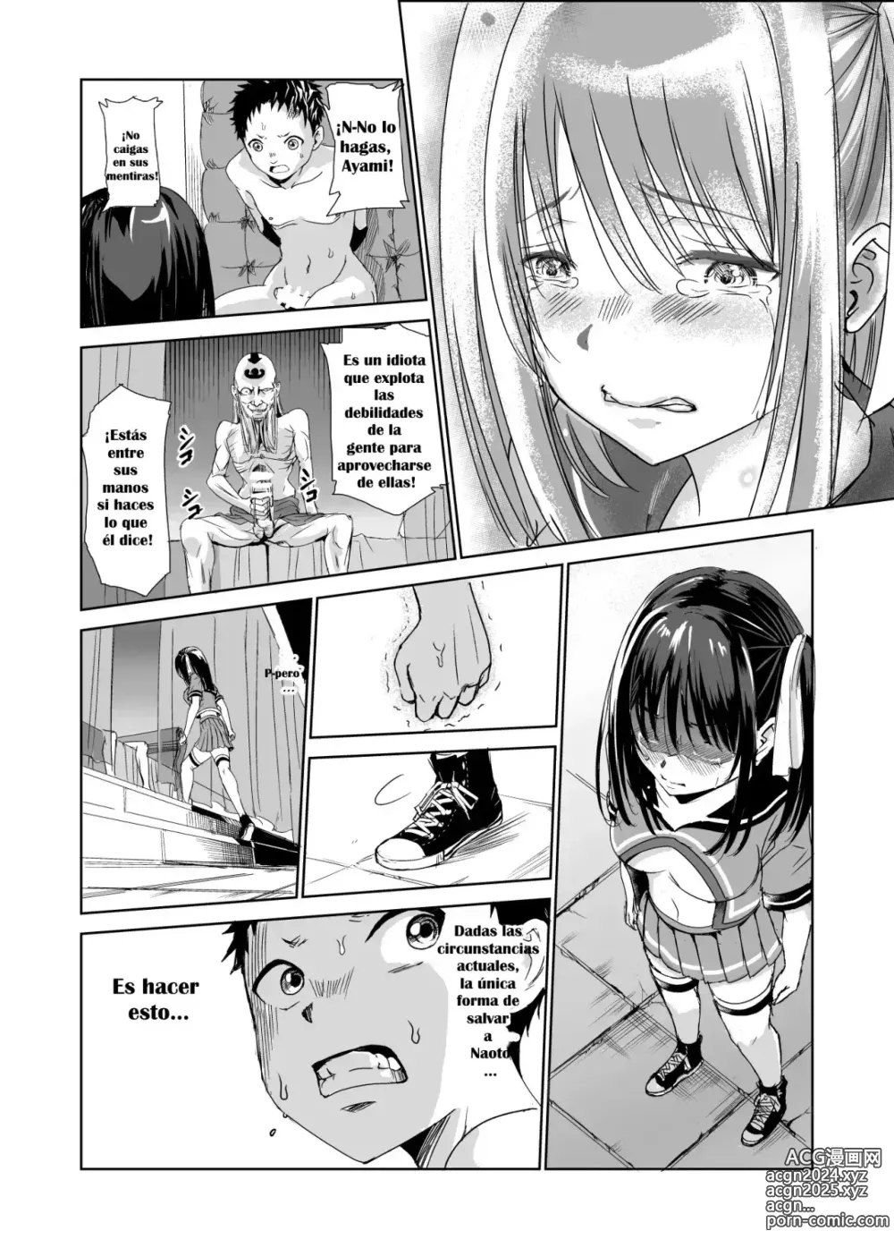 Page 31 of doujinshi Tsuyagari Mura 1 ~Kareshi o Mamoru Tame Hikyou no Mura de Kyousei Gohoushi & NTR Sex~