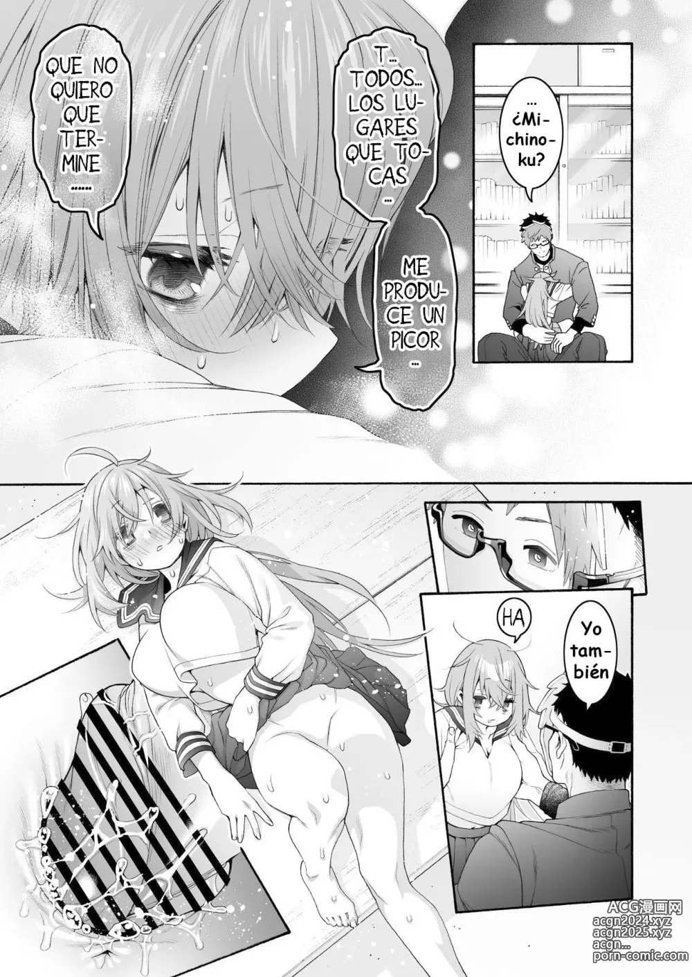 Page 39 of doujinshi Komarobako