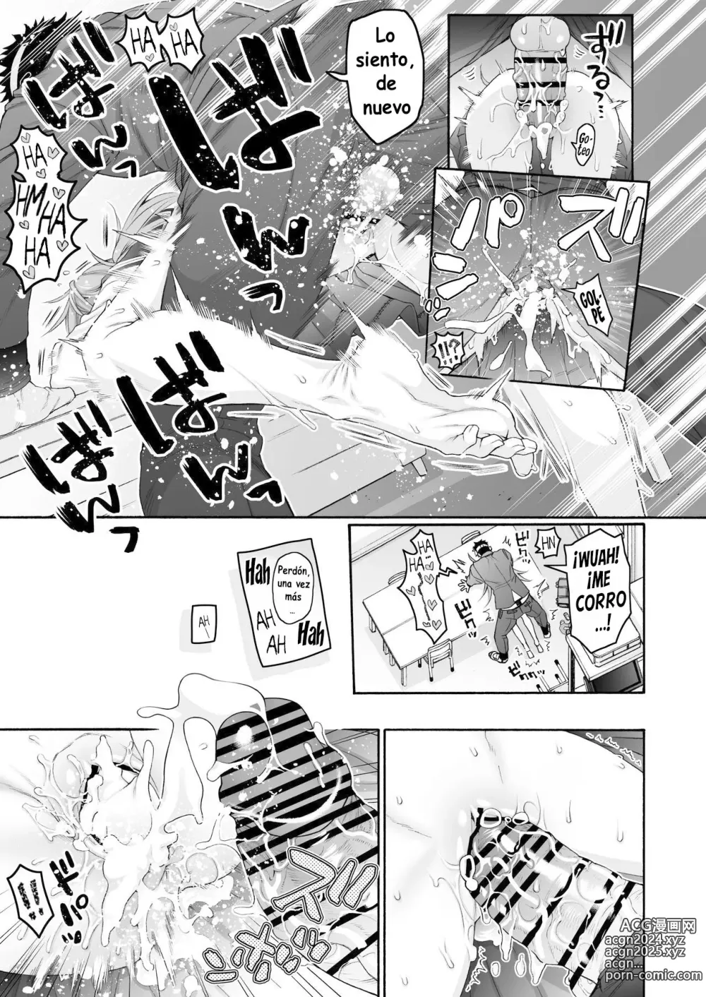 Page 45 of doujinshi Komarobako