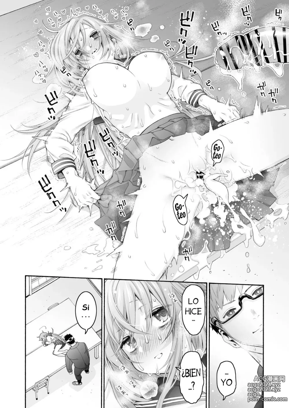 Page 46 of doujinshi Komarobako