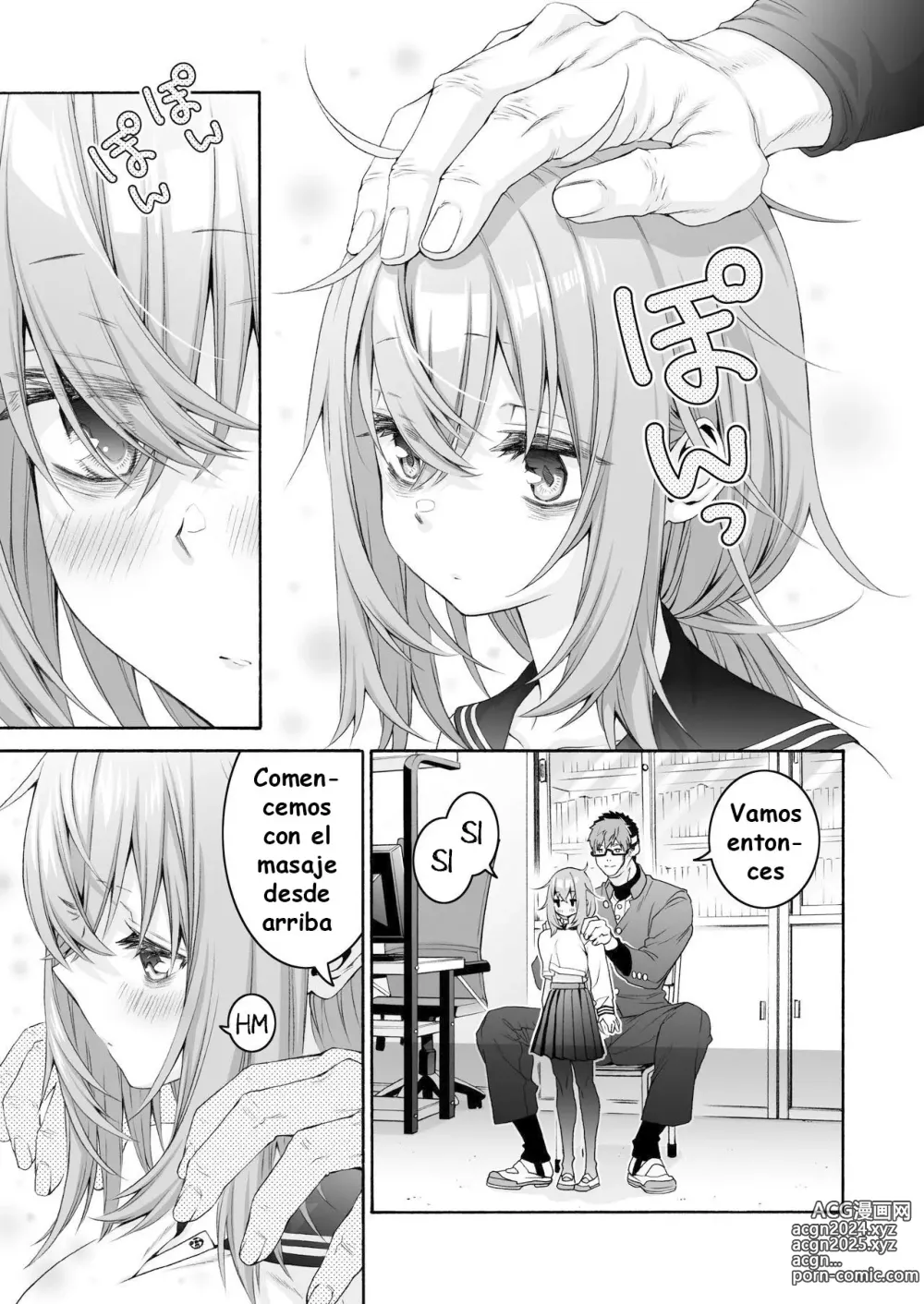 Page 7 of doujinshi Komarobako