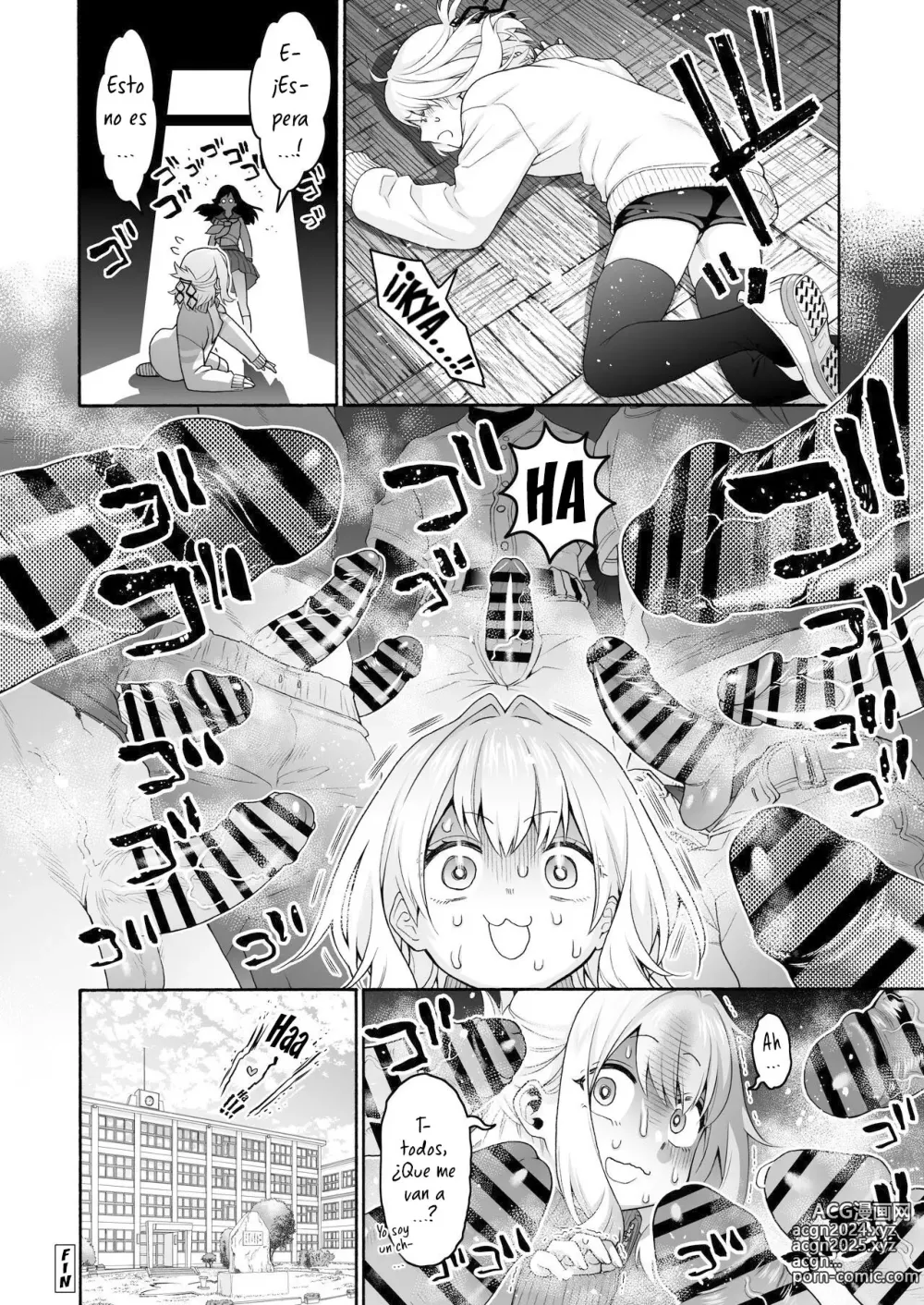 Page 64 of doujinshi Komarobako