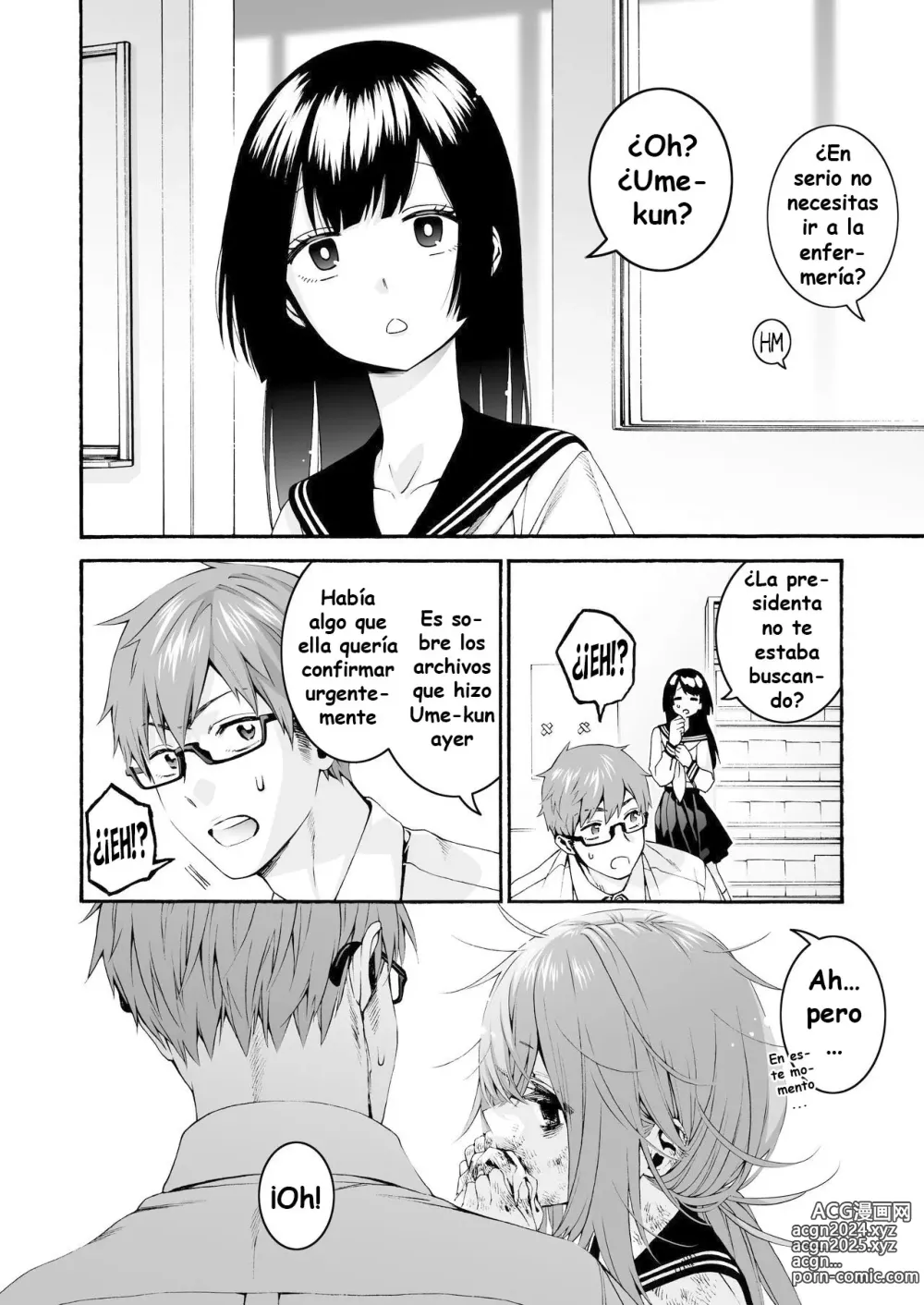 Page 66 of doujinshi Komarobako