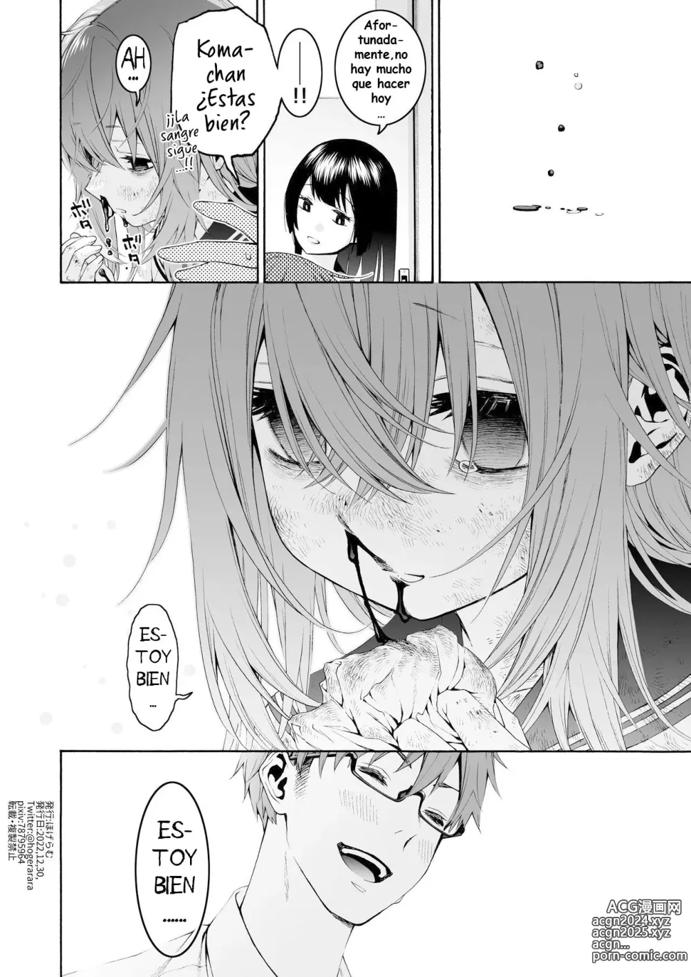 Page 68 of doujinshi Komarobako