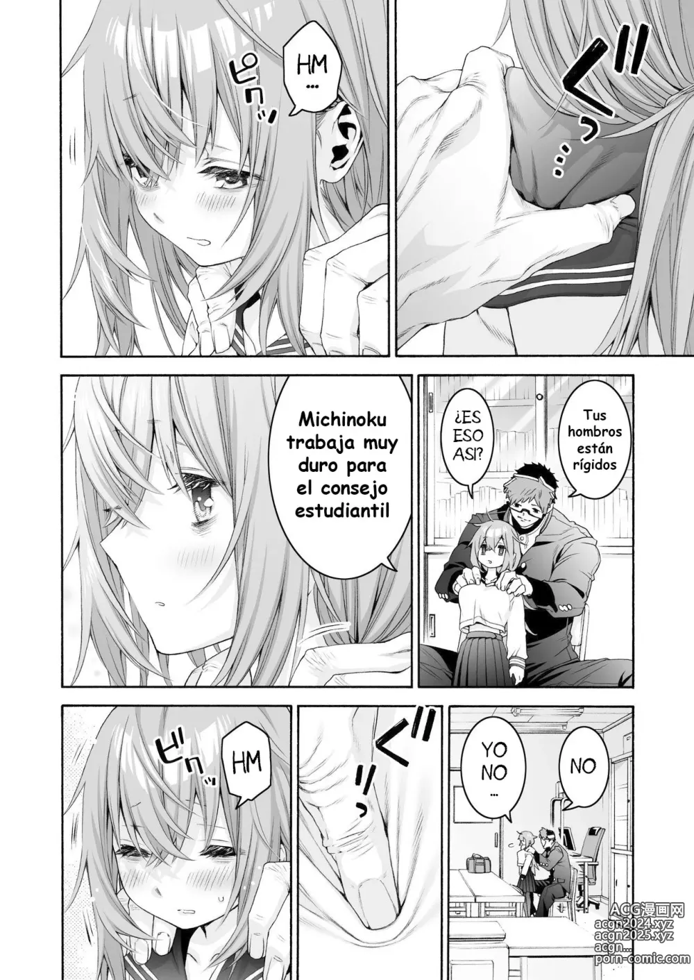 Page 8 of doujinshi Komarobako