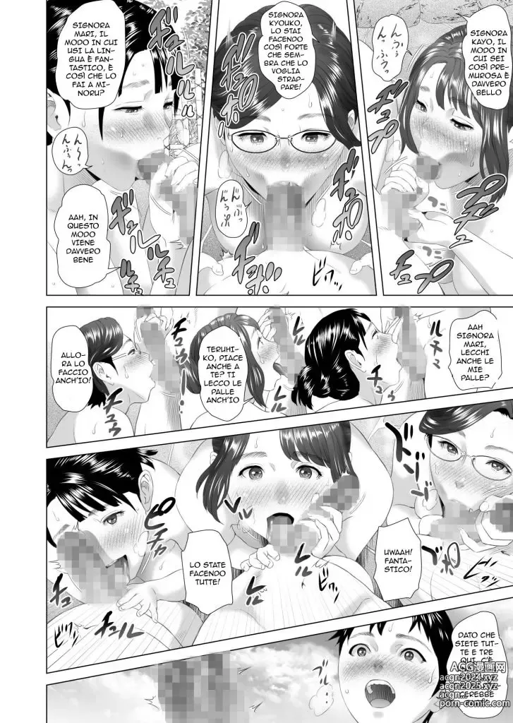 Page 20 of doujinshi Mamme alle Terme