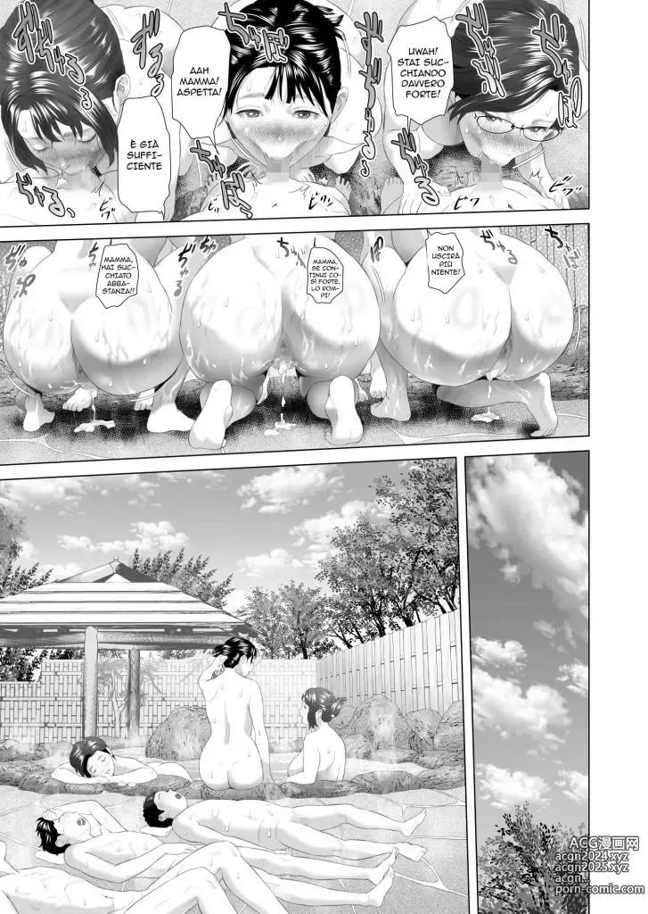 Page 47 of doujinshi Mamme alle Terme