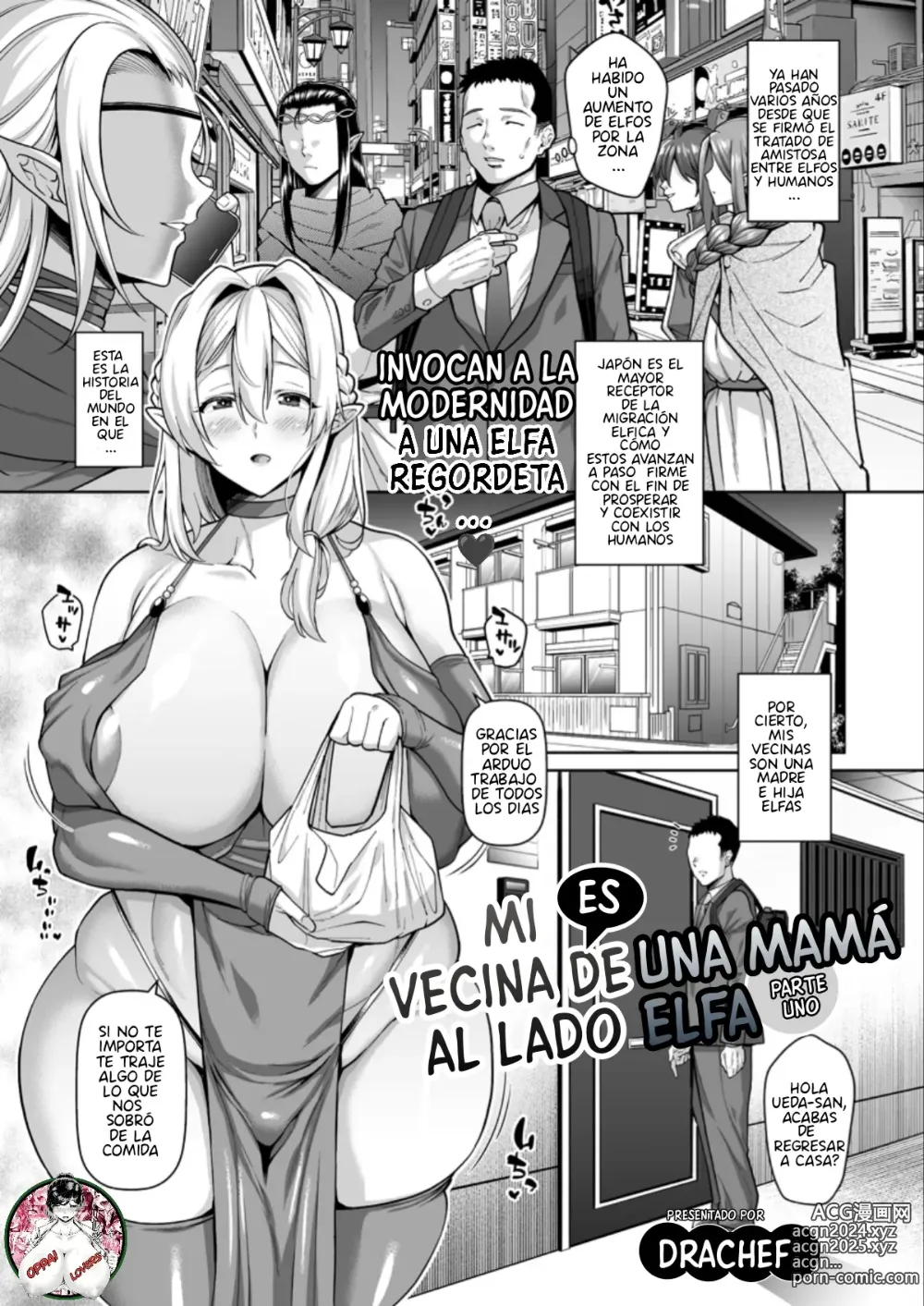 Page 1 of doujinshi Tonari no Elf Mama -Zenpen-