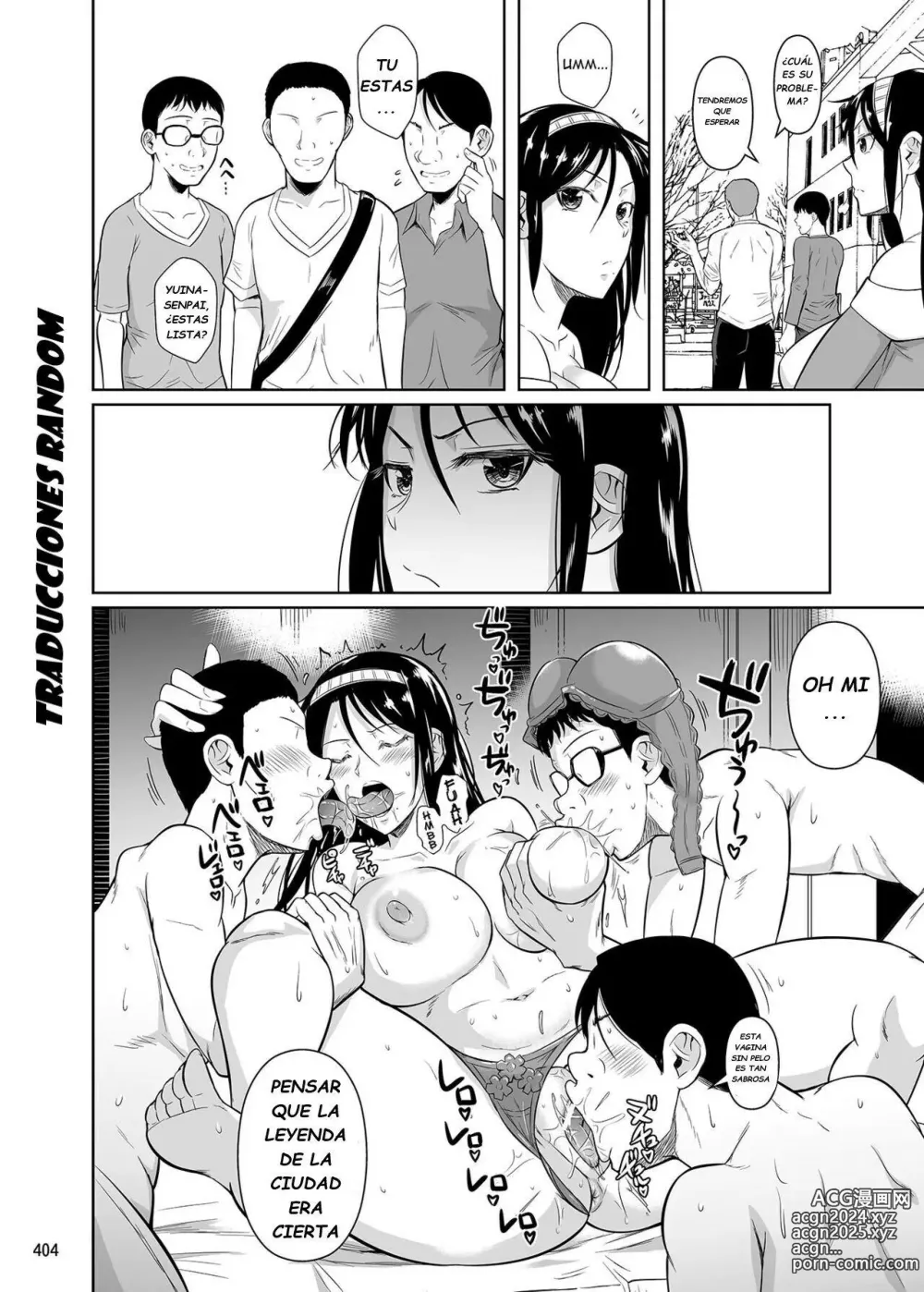 Page 12 of doujinshi Touchuukasou Legion