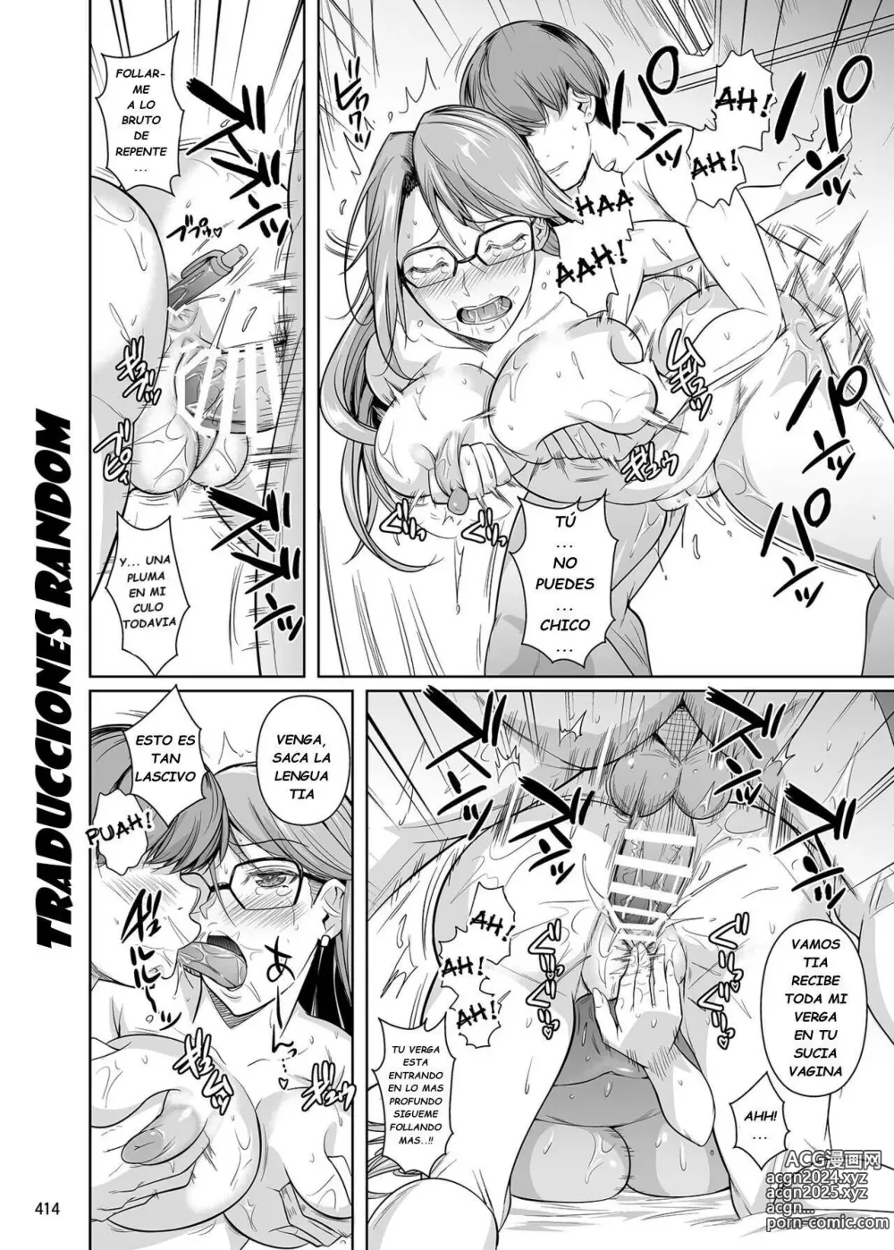 Page 22 of doujinshi Touchuukasou Legion