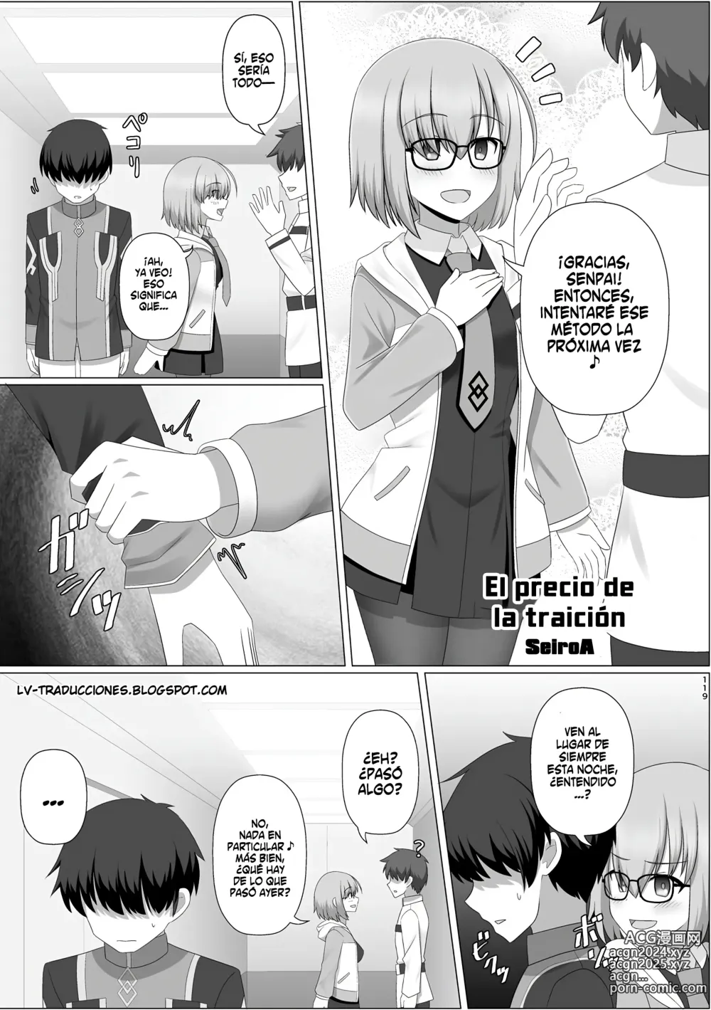 Page 1 of doujinshi Uragiri no taika