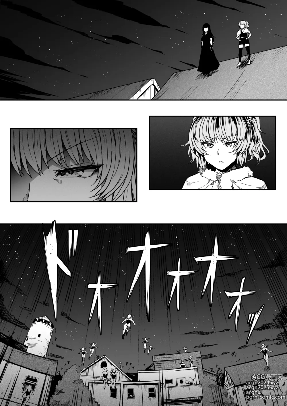 Page 17 of doujinshi Chikara Aru Succubus wa Seiyoku o Mitashitai dake. 13