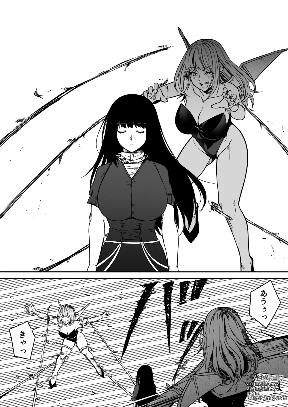 Page 22 of doujinshi Chikara Aru Succubus wa Seiyoku o Mitashitai dake. 13