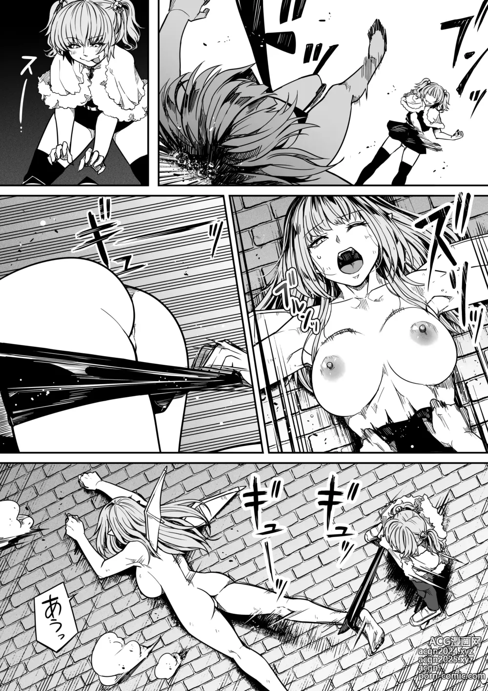 Page 31 of doujinshi Chikara Aru Succubus wa Seiyoku o Mitashitai dake. 13