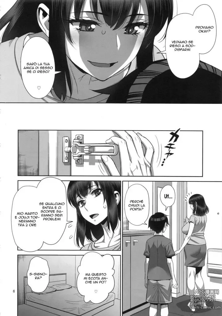 Page 5 of doujinshi L' Amichetto di Mio Figlio