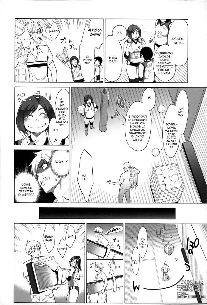 Page 6 of manga Schiacciata