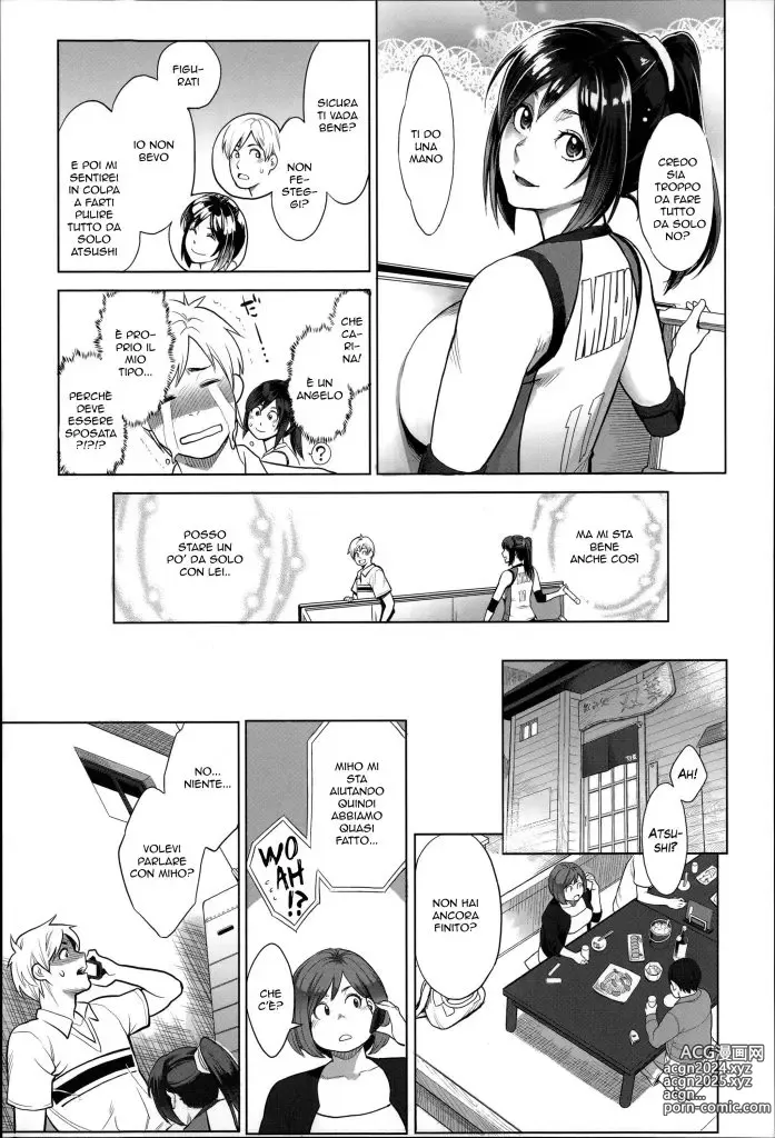 Page 7 of manga Schiacciata