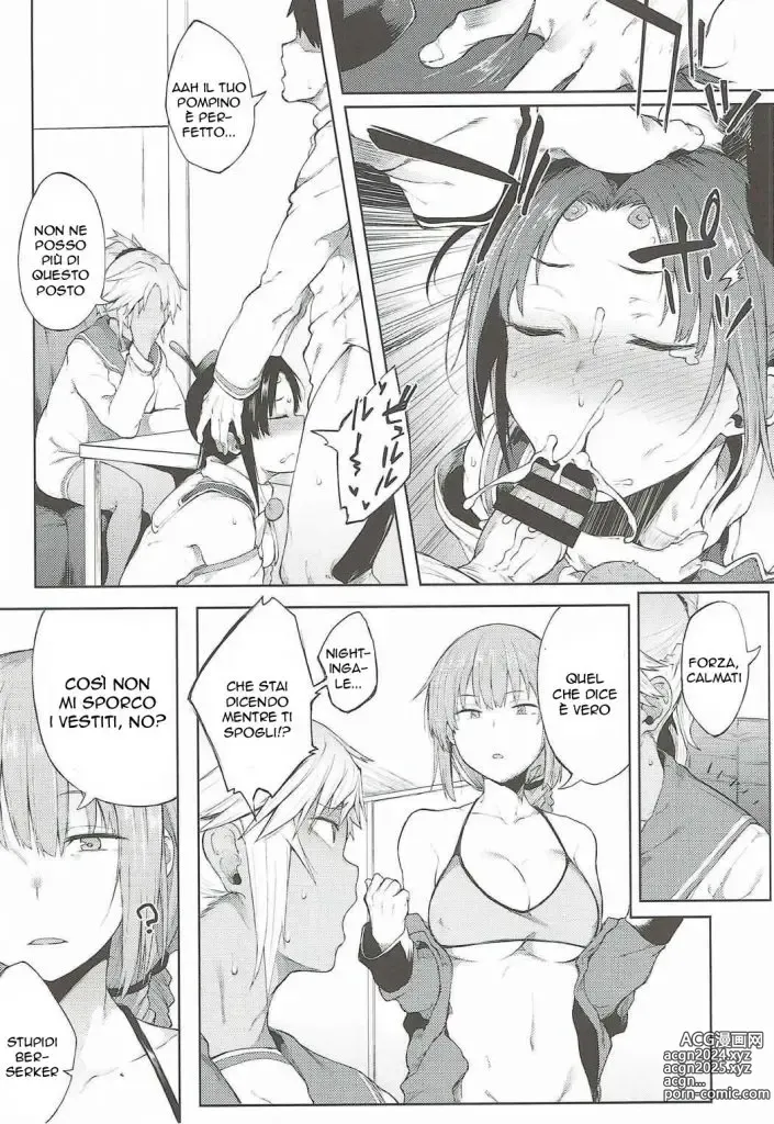 Page 5 of doujinshi Ricaricare il Mana