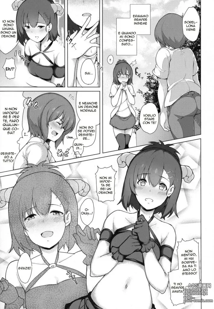 Page 6 of doujinshi La Succube della Porta Accanto