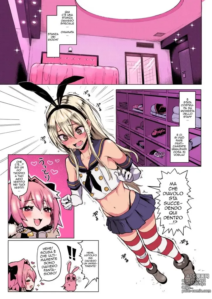 Page 5 of doujinshi Astolfo x Astolfo