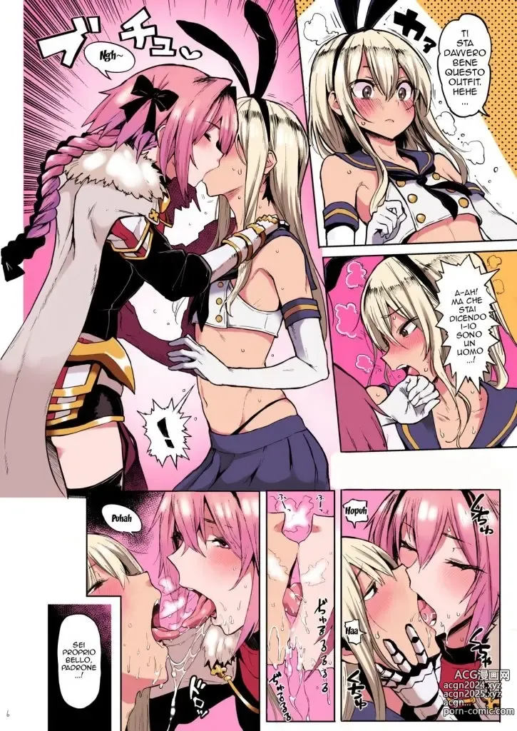 Page 6 of doujinshi Astolfo x Astolfo