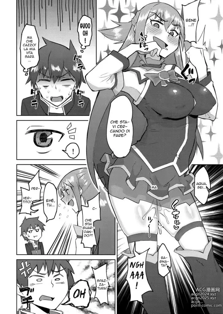 Page 11 of doujinshi Sfidare una Dea