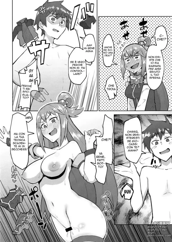 Page 13 of doujinshi Sfidare una Dea