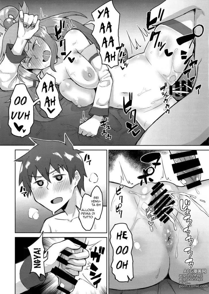 Page 17 of doujinshi Sfidare una Dea