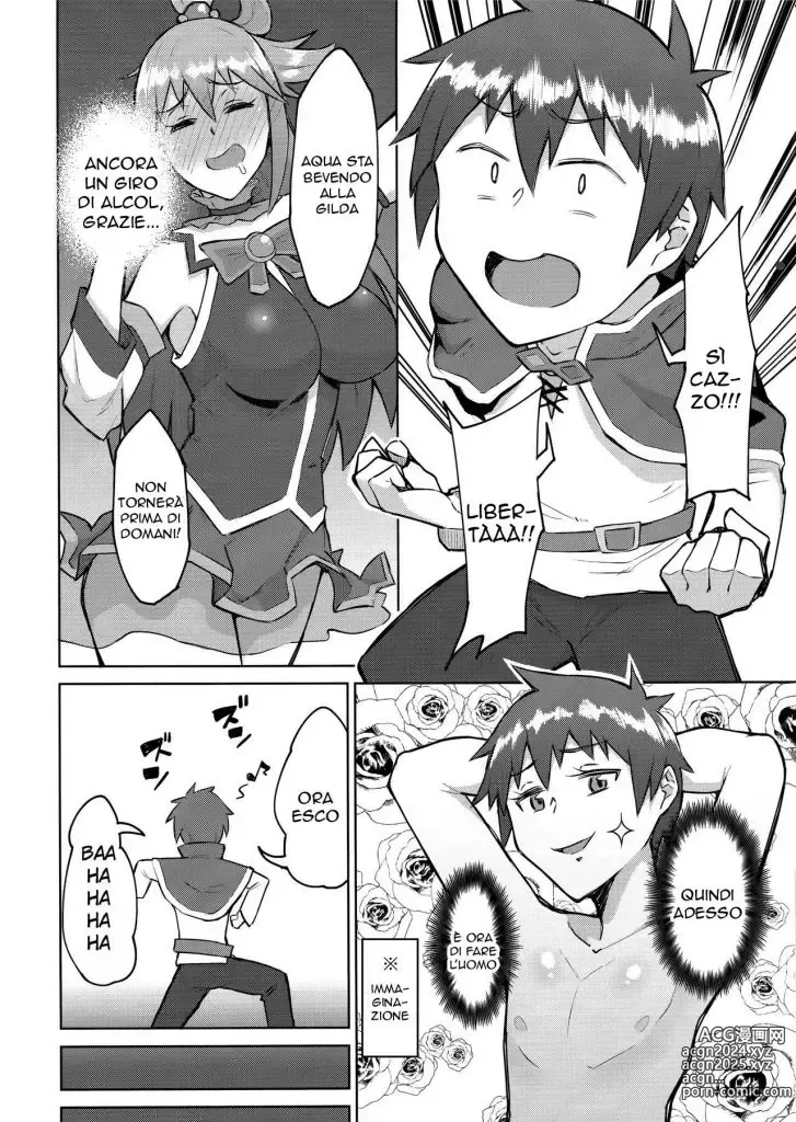 Page 3 of doujinshi Sfidare una Dea