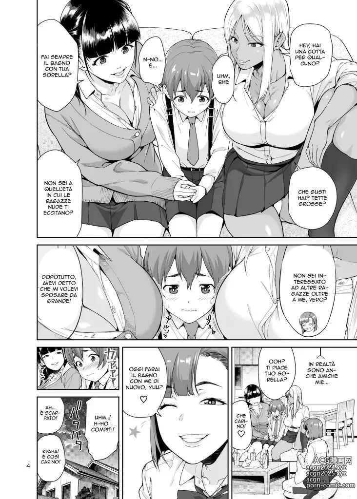 Page 3 of doujinshi Le Amiche di mia Sorella