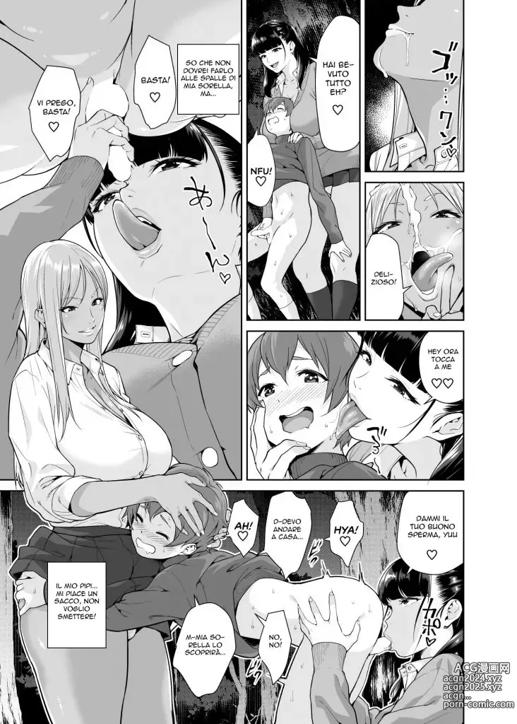 Page 6 of doujinshi Le Amiche di mia Sorella