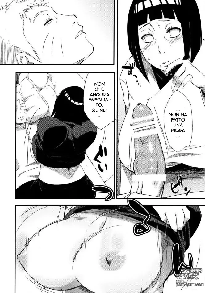 Page 11 of doujinshi Una Moglie Porca