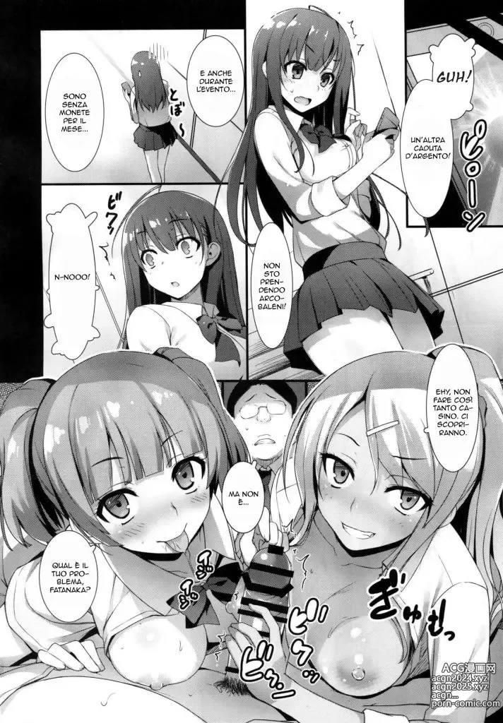 Page 6 of doujinshi Enko-sei!+