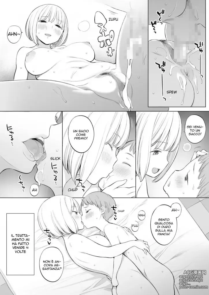 Page 19 of doujinshi Trattamento Sessuale