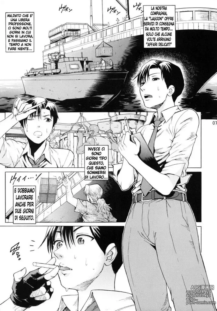 Page 6 of doujinshi Lavoro Intenso