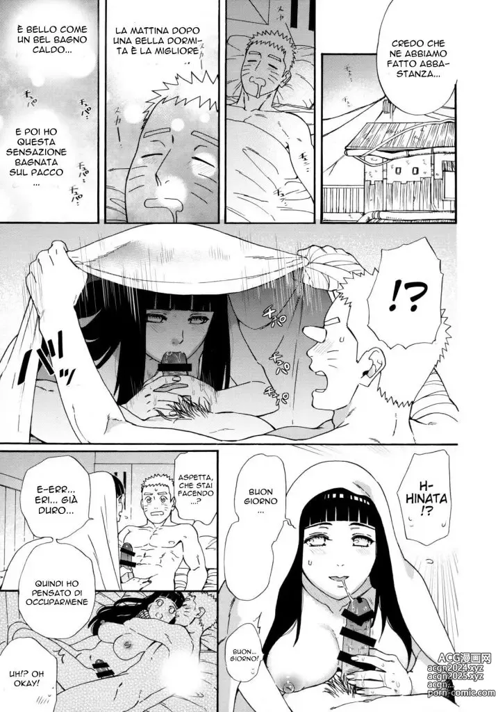 Page 22 of doujinshi Scambio di Regali