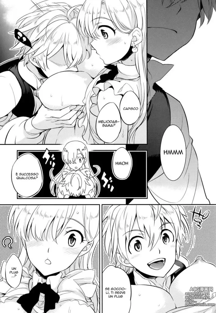 Page 15 of doujinshi Risolvere Problemi di Letto